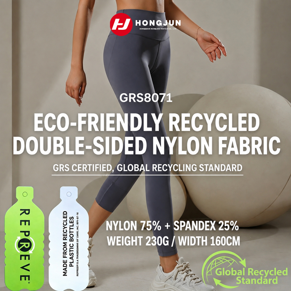 Direct Sales Recycled Double-sided Fabric for Four-way Stretch Yoga Wear Tennis Wear Fabric for Fitn | product image