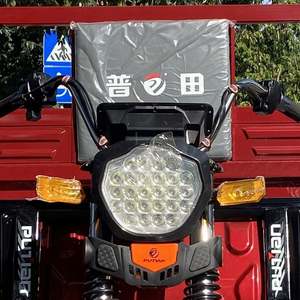 <strong>2022</strong> <strong>Best</strong> Factory Price 24-Pipe Three Wheeler Electric Rickshaw <strong>Bikes</strong> Tricycle Manufacturer in China - Product Image 4