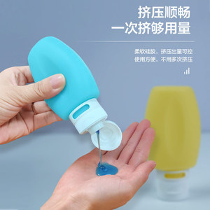 Bouteille de voyage en silicone 80 ml, ensemble de flacons cosmétiques portables et rechargeables pour les soins de la peau - Product Image 5