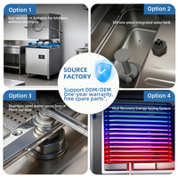Paniers doubles Type de hotte Lave-vaisselle Restaurant Industriel Droit Automatique Électrique Haute Capacité Certifié CE ETL Vente en gros