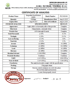 <span class=keywords><strong>Extrait</strong></span> de graines de Citrus Paradisi de qualité supérieure, riche en naringine pour un soutien antioxydant puissant dans diverses créations de produits - Product Image 4