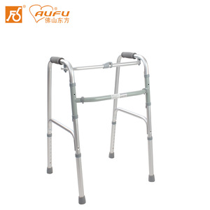 Andador AUFU FS913L con altura ajustable para apoyo de personas mayores - Product Image 1