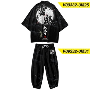 Ensemble <span class=keywords><strong>veste</strong></span> bomber japonaise pour <span class=keywords><strong>homme</strong></span>, sans col, respirant, ouvert sur le devant, avec short, style chinois, imprimé, cardigan, costume, <span class=keywords><strong>veste</strong></span> <span class=keywords><strong>kimono</strong></span> - Product Image 5