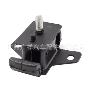 Soporte de Motor 12361-31090 para Toyota Hilux, Almohadilla de Montaje de Goma para Transmisión Automática - Product Image 5