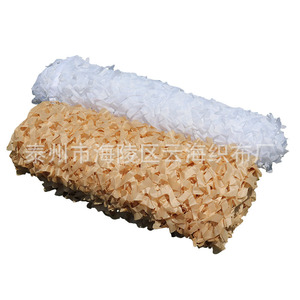 Desert Camouflage Netting 150D Polyester Anti-Uv For Aerial Photography And Garden <b>Shade</b> Protection - Product Image 2