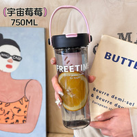 Hete Zomer Verkoop Scheiding 750Ml Tritan Stro Waterfles Draagbare Doorzichtige Bloem Thee Infuser Filter Premium Drinkwaren