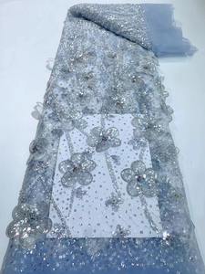 خرز أسود دانتيل قماش فضي أرجواني أخضر كريستال دانتيل قماش إلى المكسيك - Product Image 6