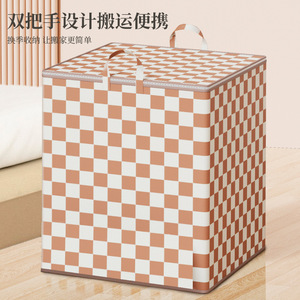 Grid Series Zipper <b>Storage</b> <b>Basket</b> Rectangle 100L 180L Cotton Linen Dustproof Clothing Organizer Household - Product Image 3
