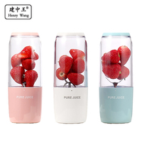 Mini mélangeur et mixeur personnel pour Smoothie aux fruits, presse-agrumes Portable rechargeable par usb pour la beauté des mains