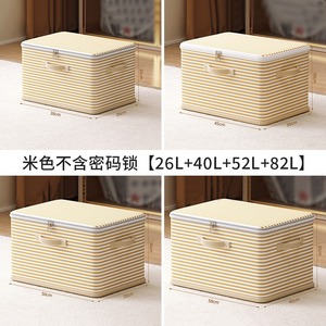 <span class=keywords><strong>Tissu</strong></span> non tissé Lang 88L pas cher avec serrure boîte de rangement pliante boîtes de rangement pour vêtements avec rangement pour vêtements à domicile - Product Image 6