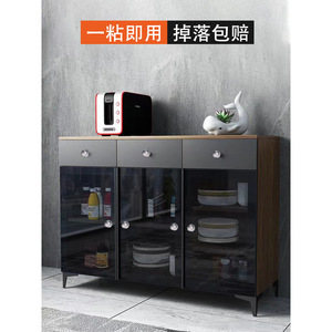 Poignées de porte en acier inoxydable autocollantes sans perçage pour armoires, tiroirs, placards, armoires à vin, portes en verre, portes coulissantes - Product Image 2