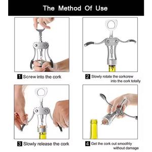 <span class=keywords><strong>Tire</strong></span>-<span class=keywords><strong>bouchon</strong></span> à ailettes en métal durable Ouvre-bouteille de vin Design ergonomique à double <span class=keywords><strong>levier</strong></span> Accessoire multifonctionnel pour outil de barre - Product Image 5