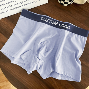 कस्टम नॉन-टॉक्सिक पुरुषों के मोडल बॉक्सर ब्रीफ बर्फ रेशम का सहज कस्टम लोगो मोडल बॉक्सर ने पुरुषों की शॉर्ट्स ढीली कर दी - Product Image 2