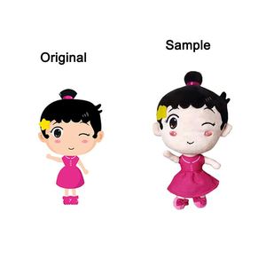 Fabricant de jouets personnalisés, éléphant en peluche imprimé, éléphant doux, docteur éléphant, jouet en peluche mignon de dessin animé pour filles, prototype pour enfants - Product Image 2