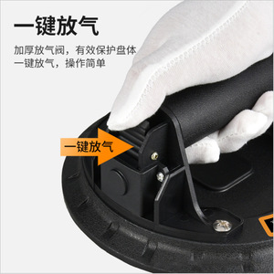 Vacuum Suction Cup 100kg Load Capacity Flat Pad Industrial Grade Heavy Duty Lifter For Glass Ceramic Tiles - Product Image 4