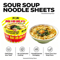 Mie Instan Tanpa Goreng Rasa Sup Asam Seafood Rendah Lemak Berbahan Pati Gandum 110g Siap Saji 5 Menit Umur Simpan 12 Bulan 12
