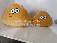 Vente en gros usine Nouveau Jouet en peluche My Pet Alien Pou 12 20 23 30cm, Figurine en peluche douce