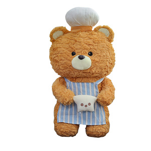 CHIQUE Série Enseignants de Pâtisserie de Dessin Animé, Jouets en Peluche Ultra Doux Ours et Koala, Accessoires de Chef, Anniversaire, Vente en Gros - Product Image 1