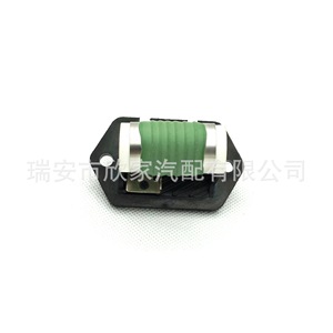 Potentiomètre de ventilateur Fiat 51736774 12V pour refroidissement de voiture, pièce de rechange XJ-3062 - Product Image 2