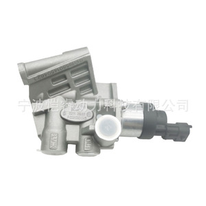 Dispositivo de Medición de Combustible F00BC80045 Válvula Reguladora para Sistemas de Combustible Bosch Camiones Volvo - Product Image 1