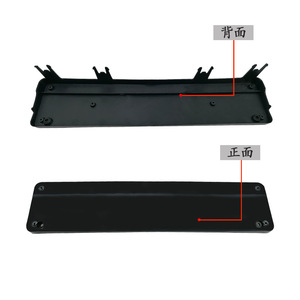 ที่ยึดป้ายทะเบียนหน้ารถ Mercedes-Benz S-Class W140 ขนาด 200 มม. แบบตะขอ สีดำ วัสดุ ABS อะไหล่หมายเลข 1408851281 - Product Image 2