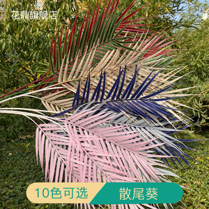 Hojas de Palma Decorativas de 30cm-100cm, Hojas Artificiales de Seda para Decoración de Pasillos de Boda, Hojas de Areca de Alta Simulación - Product Image 2