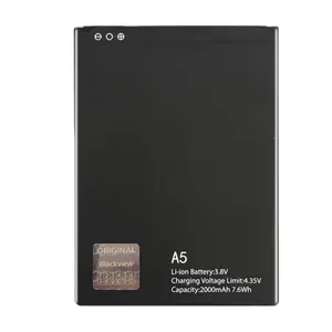 瑞熙A5适用于Blackview 3.8V 2000毫安时手机电池