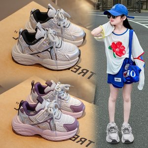 2025 nouveau printemps automne filles papa chaussures enfants maille respirant sport décontracté Runnin - Product Image 6
