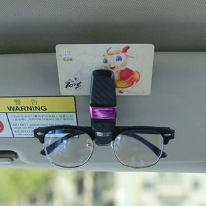 Meilleures ventes : Clip de fixation pour lunettes de soleil et porte-cartes pour pare-soleil de voiture - Product Image 3