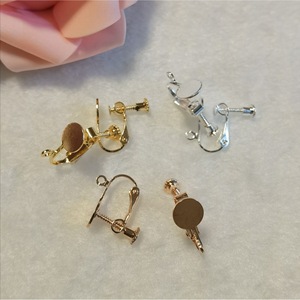 Pure Copper <b>Clip</b>-On Earrings Flat Round U-Shape KC Gold For Earring Making - Product Image 4