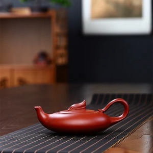 Yixing Théière en argile violette faite à la main Da Hong Pao Mine Cadeau et usage domestique <span class=keywords><strong>Zi</strong></span> Sha Hu 200 ml - Product Image 2