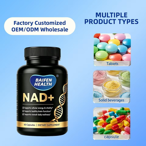 Cápsulas de NAD+ de Marca Privada OEM/ODM, Soporte Energético Celular, Fábrica Mayorista OEM/ODM, Cápsulas de NAD+ de Alta Calidad de Marca Privada - Product Image 1