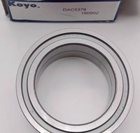 Cojinete de cubo de rueda de automóvil DAC42800036/34 DAC42800037 DAC42800042 DAC42800342 DAC42800045 DAC42820036 DAC42820037 DAC42840036