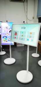 เครื่องเล่นวีดีโอป้ายดิจิทัลแอนดรอยด์ตั้งพื้น21.5นิ้วสมาร์ททีวีหน้าจอสัมผัสแบบพกพา - Product Image 6