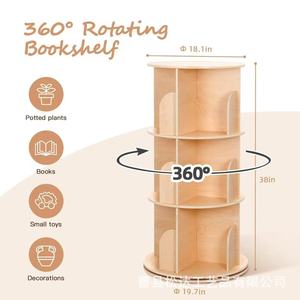 Étagère rotative en bois, bibliothèque simple pour la maison, étagère à livres illustrés pour étudiants, meuble de rangement pour livres en bois massif à plusieurs niveaux sur pied - Product Image 4