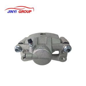 Étrier de frein adapté pour Mitsubishi Pajero MB858465 - Product Image 2