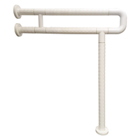 Barre de sécurité WC en gros, blanche et jaune, en ABS et acier inoxydable 201, support de toilettes sur pied pour la maison, l'hôpital et les maisons de retraite
