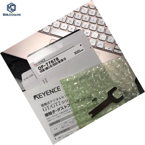 เครื่องอัดแบบหมุนอุตสาหกรรมความแม่นยำสูง รุ่น OP-77678 สำหรับการอัดวัสดุแข็ง พร้อมระบบควบคุมแรงดันที่ปรับได้และระบบคู่ - Product Image 1