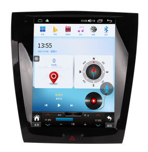 Android Car Video Radio 8Core Pantalla vertical TPMS BT Navegación Gps Estéreo de coche de 12,1 pulgadas para <span class=keywords><strong>Jaguar</strong></span> <span class=keywords><strong>XK</strong></span> 2006-2013 Pantalla táctil - Product Image 1
