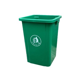 Poubelle à ouverture supérieure grande capacité 50L carrée pour intérieur, extérieur, cuisine, bureau, usage domestique - Product Image 5
