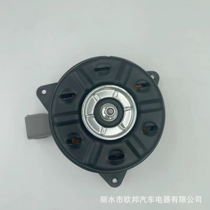 Motor del ventilador de refrigeración Suzuki 168000-9480 12v para Swift Ertiga, pieza de repuesto para radiador - Product Image 3