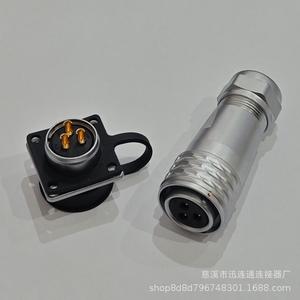 Conector de Aviación Cuadrado SF20 de 2-15 Pines, Aleación de Zinc, Chapado en Oro, Montaje en Panel de Cobre para Comunicación - Product Image 3