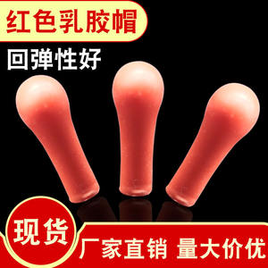 Punta de Pipeta de Laboratorio de Silicona Blanca con Bulbo de Pipeta Azul, Pipeta Graduada de Vidrio, Tapa de Gotero para Uso en Laboratorio - Product Image 4