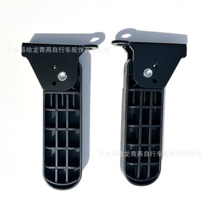 Electric Scooter Front <b>Footrest</b> Folding Black Steel Easy To Install For Electric Vehicles - Product Image 3