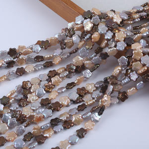 Perles de Zhuji en gros, 11-13 mm, couleurs mélangées, perles d'eau douce naturelles, forme de fleur de prunier, semi-finies, enfilées pour bracelet DIY - Product Image 2