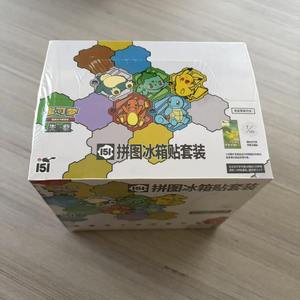 Rompecabezas y Juego <span class=keywords><strong>de</strong></span> Imanes para Refrigerador <span class=keywords><strong>de</strong></span> Pokémon TCG en Chino Simplificado, Colección 151, Caja <span class=keywords><strong>de</strong></span> Regalo Sellada <span class=keywords><strong>de</strong></span> Fábrica - Product Image 2