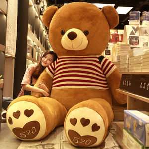 New Arrival Large Plush <strong>Teddy</strong> <strong>Bear</strong> Toy Soft <strong>Big</strong> <strong>Bear</strong> Hug <strong>Bear</strong> Tie Comforter Wedding Gift for Kids and Their <strong>Girlfriend</strong> - Product Image 3