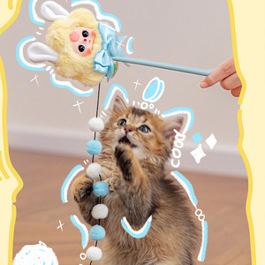 Baby Three <b>Cat</b> Teasing Stick <b>Plush</b> Toy 3 Years Old Collectible Figurine Cute Trendy Pendant Birthday Gift Unisex - Product Image 2