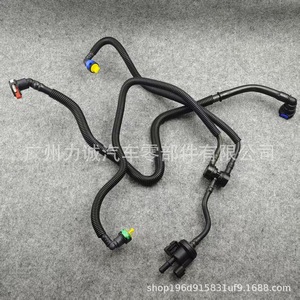 F2GZ-9D289-A Compatible Carbon Canister Solenoid Valve Assembly with Hose F2G39D289-BA for Ford HD9Z9D289D Fuel <b>Pump</b> & <b>Parts</b> - Product Image 2