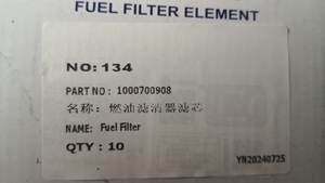 134-1000700908-Filtro de Combustible- -Repuestos Compatibles con la Marca Liugong para Juego Completo de Piezas de Maquinaria de Construcción - Product Image 2